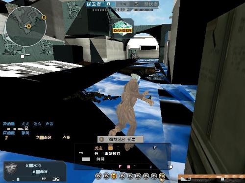 Leaf 返回到 G2 Esports VALORANT 首发阵容