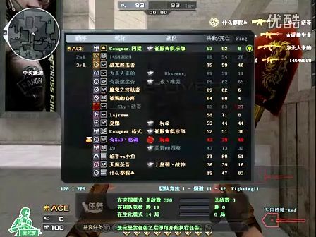 The MongolZ 本可以租借 jL 或 magixx 而不是 controlez