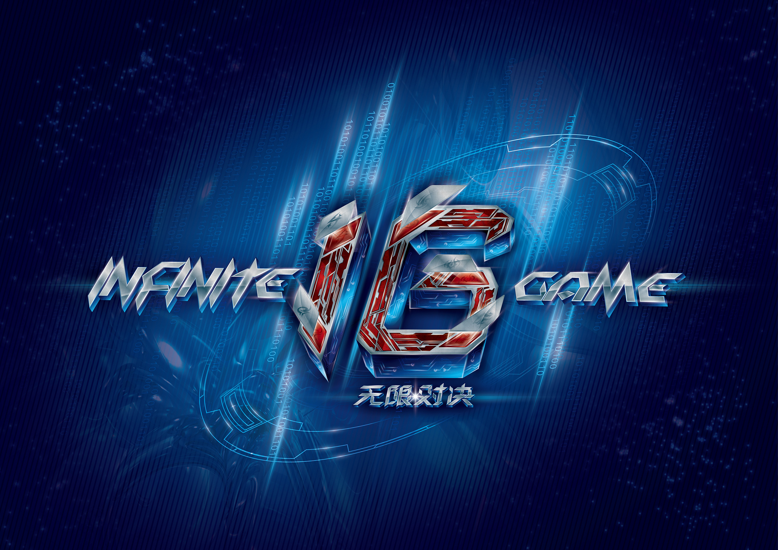 官方公告：前CS职业选手SLOWLY（孙克伦）正式加入其Valorant阵容