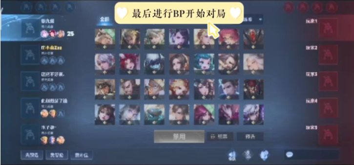 【战报】2025LPL春季赛季后赛 FPX3-1JDG，Lwx出色发挥帮助FPX拿下比赛
