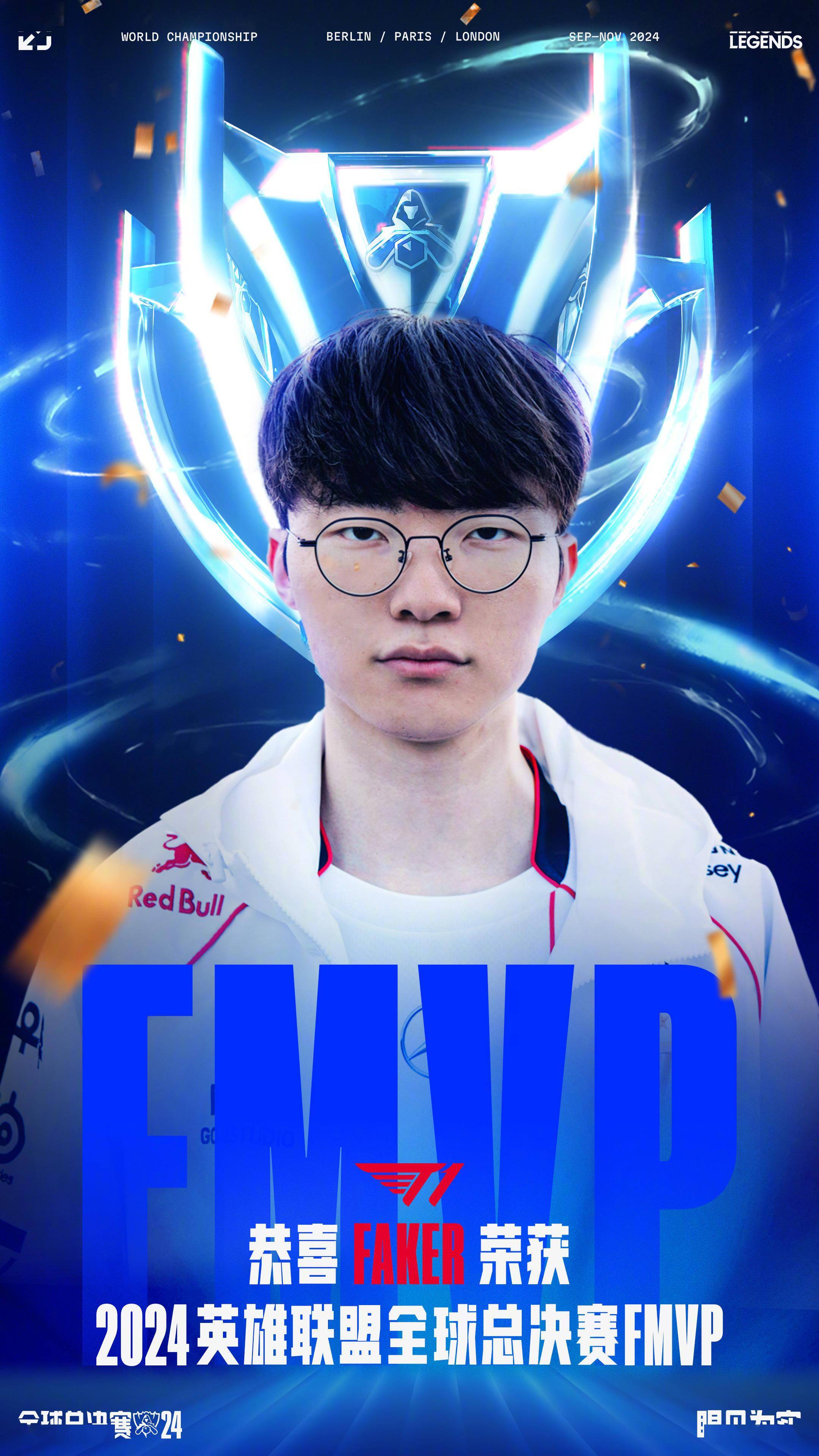 ut与