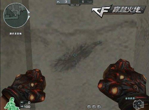 2025全球总决赛—LPL赛区即时积分：TES定格150分，WBG来到130分