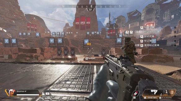 2025年StarLadder布达佩斯Major第三阶段第二轮赛程