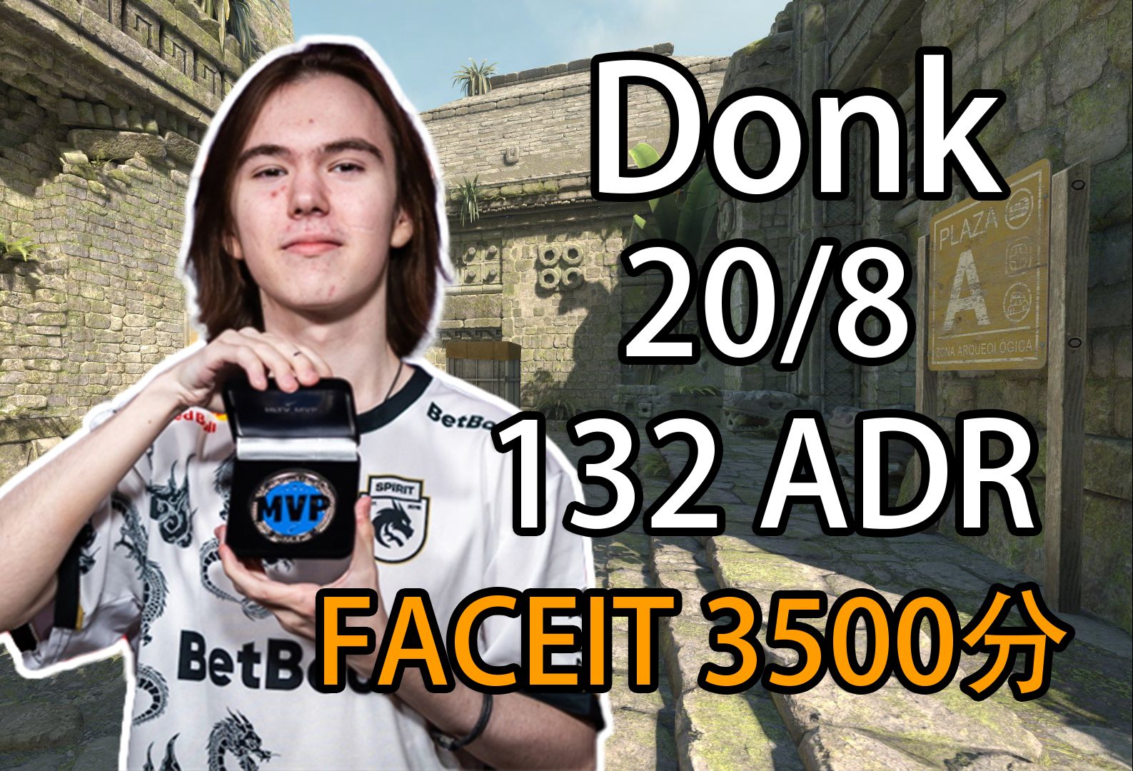 T1 将Doran的合同延长至2026年底