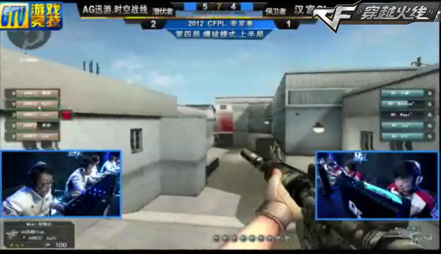 BLG确认进入2025LPL夏季赛登峰组！