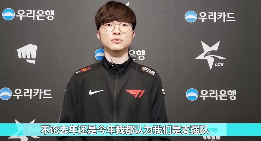 V5发布归队说明：Rookie刚刚抵达国内