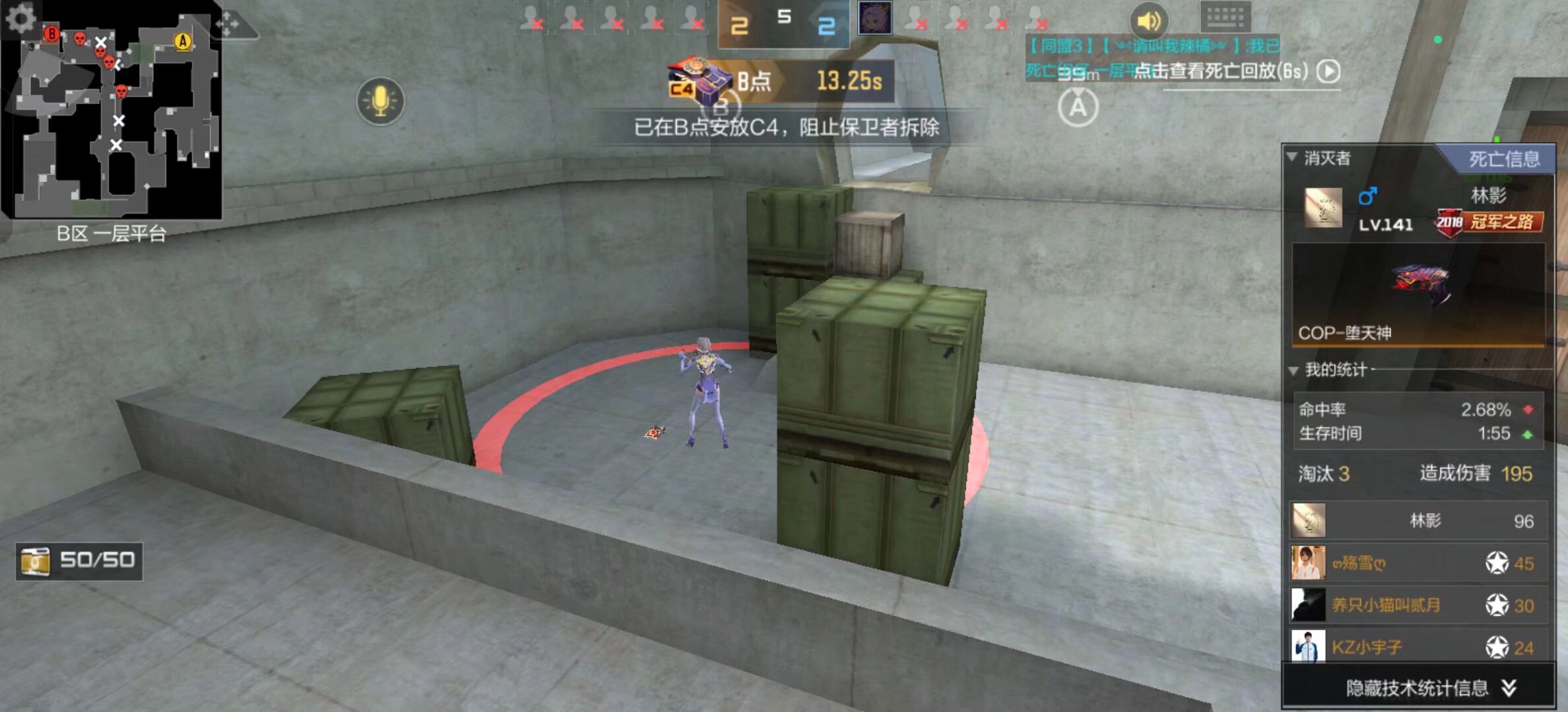 VP战队回归有望？DOTA2这边已恢复