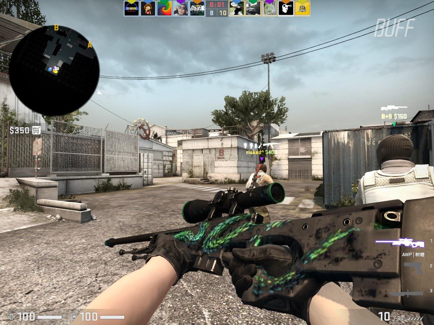 【赛后采访】久龙：我们现在全队都是RW侠的粉丝，RW侠必胜