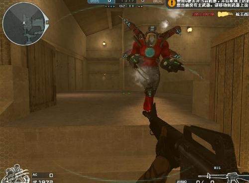 CS2发现了传送和无碰撞的漏洞