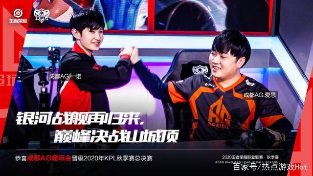 LPL第四人，Rookie正式成为本土选手